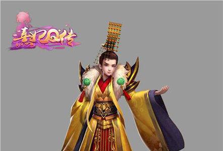 熹妃Q传洛阳牡丹怎么搭配 熹妃q传粉色装备怎么得