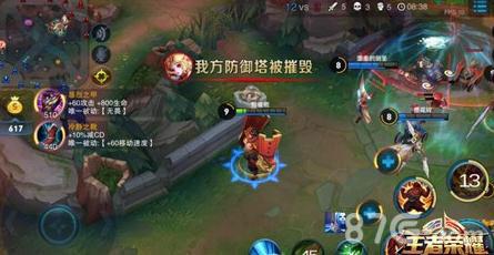 王者荣耀廉颇怎么出装（王者荣耀廉颇怎么出装备）
