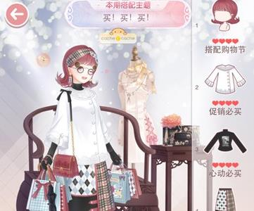奇迹暖暖圣诞奇缘第一关高分攻略（奇迹暖暖新活动攻略）