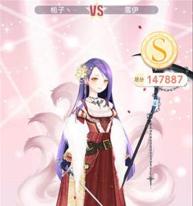 奇迹暖暖11-7少女高分搭配解析（奇迹暖暖少女级高分攻略）