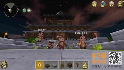迷你世界闪金粒怎么做