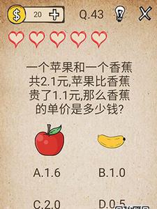 我去还有这种操作43