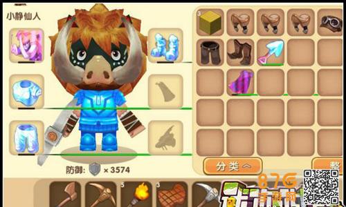 迷你世界野人面具怎么得