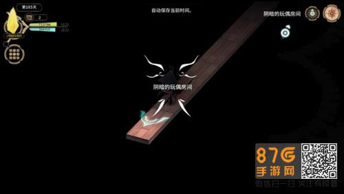 魔女之泉3地下室的门3