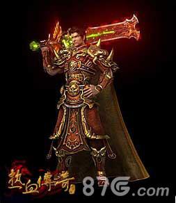 热血传奇手机版战士