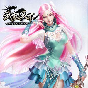 武极天下原画
