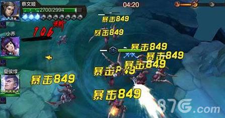 全民无双蔡文姬截图