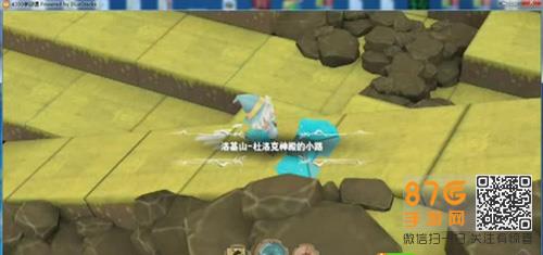 魔女之泉2奔跑的树叶2