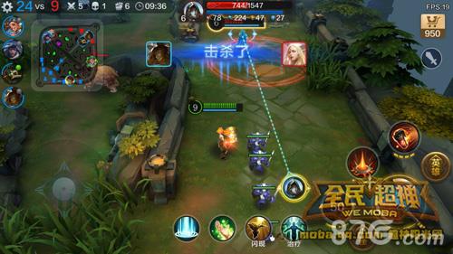 全民超神爆破萝莉5V5攻略3