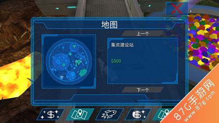模拟山羊太空废物父亲山羊怎么得（模拟山羊太空废物中的父亲羊要怎么获得?）