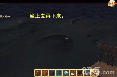 迷你世界生存怎么破基石3