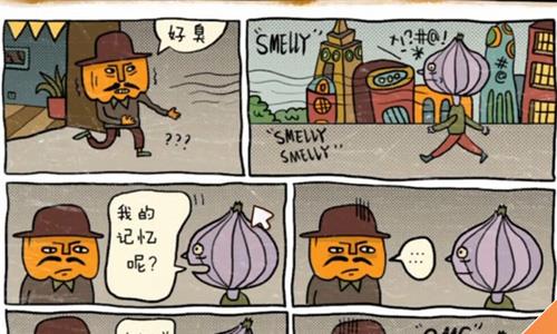 南瓜先生大冒险第四关攻略（南瓜先生大冒险第3关怎么过）