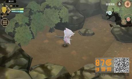魔女之泉3火龙