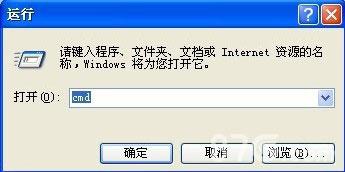 我的世界怎么开服（我的世界怎么开服务端）