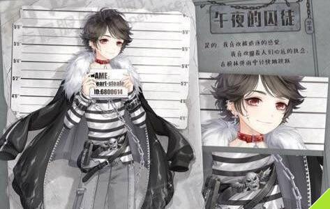 奇迹暖暖可疑的委托答案大全