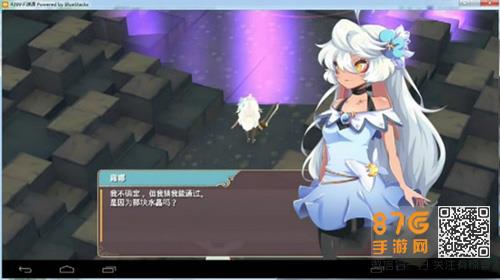 魔女之泉2二周目新增内容（魔女之泉4二周目新增内容）