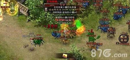 热血传奇手机版练习PK