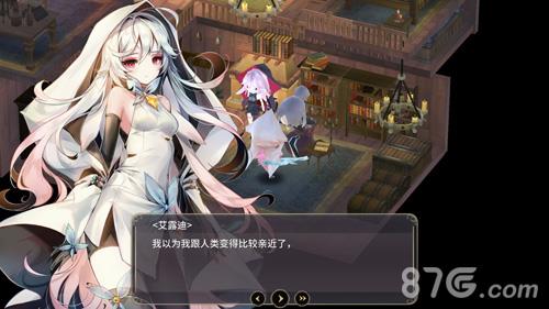 魔女之泉3黑化剧情攻略（魔女之泉1全剧情攻略）