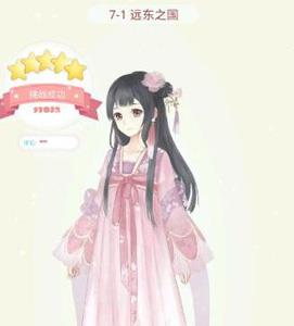 夏目的美丽日记7-1怎么搭配 夏目的美丽日记星秀场
