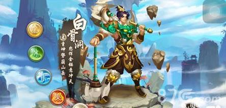 问道手游土系障碍技能成功率