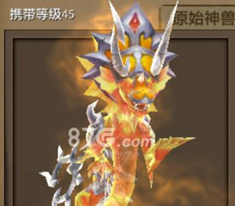 天龙八部手游龙魂箱子值得拍吗（天龙八部手游卖龙魂是真的吗）