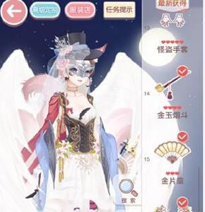 奇迹暖暖冰雪舞会5舞会的公主平民S3