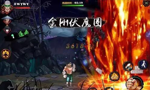 热血少林游戏截图2