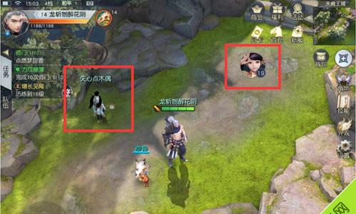 镇魔曲手游怎么交易（镇魔曲手游怎么交易换钱呢?）