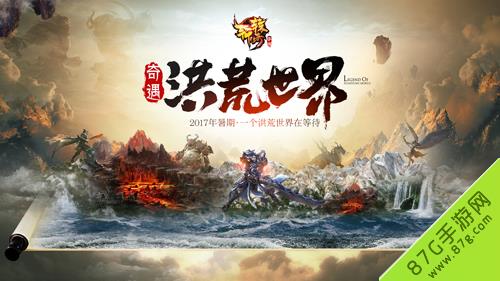轩辕传奇手游哪个职业厉害