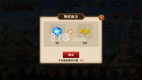 英雄无敌手游平民微氪玩家钻石怎么花最划算 英雄无敌手游平民攻略