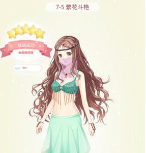 夏目的美丽日记7-5五星通关怎么通 夏目的美丽日记4-9怎么拿五星