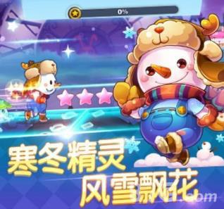 天天酷跑雪宝和地心战熊哪个好