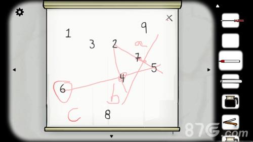 逃离方块案件23第11关截图6