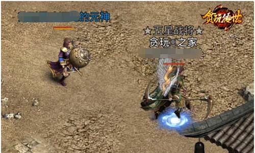 贪玩传世3