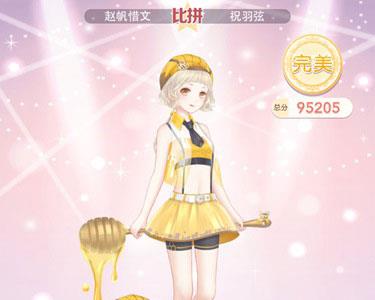 奇迹暖暖炽凰来贺2高分搭配（奇迹暖暖最新活动搭配）