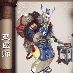 阴阳师手游巫蛊师御魂怎么搭配 阴阳师鸩御魂推荐