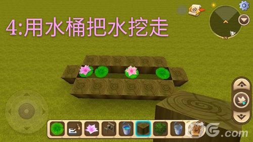 迷你世界浮空荷叶怎么做5