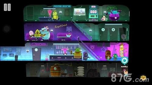全心爱你攻略11游戏截图13