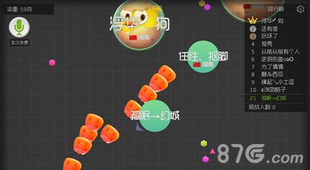 球球大作战分身技巧详解（球球大作战分身脚本代码）