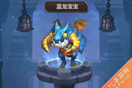 驯龙战机3D蓝龙宝宝