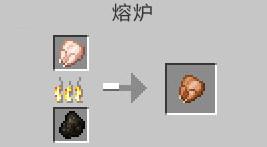 我的世界熟鸡肉怎么做（我的世界熟鸡肉的图片）