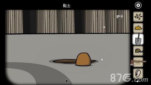 锈湖天堂岛第3关