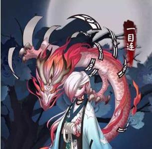 阴阳师一目连觉醒材料需要什么 一目连用什么御魂