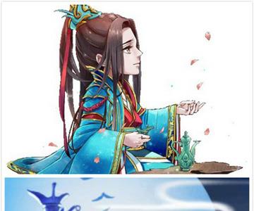 三国杀传奇曹植