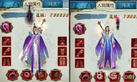 诛仙手游150级青云武器怎么获得（诛仙手游青云150级加点）