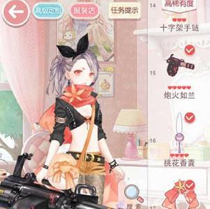 奇迹暖暖14-5少女级搭配3