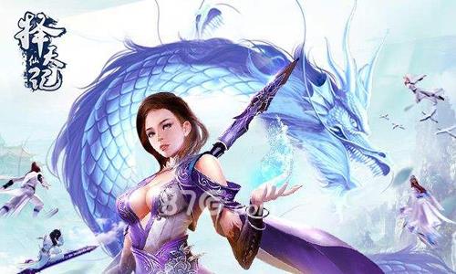 择天记手游羽翼怎么升阶