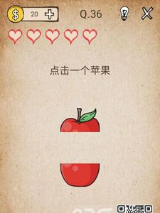 我去还有这种操作36
