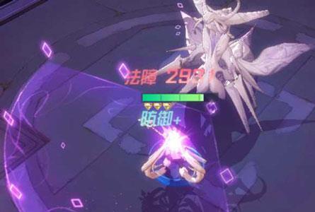 永远的7日之都法障率3
