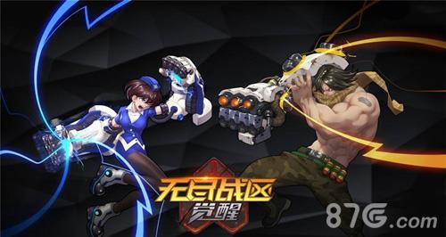 无尽战区觉醒晶盘有什么用